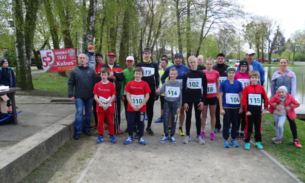 [2017.05.01] Biegowy Test Coopera