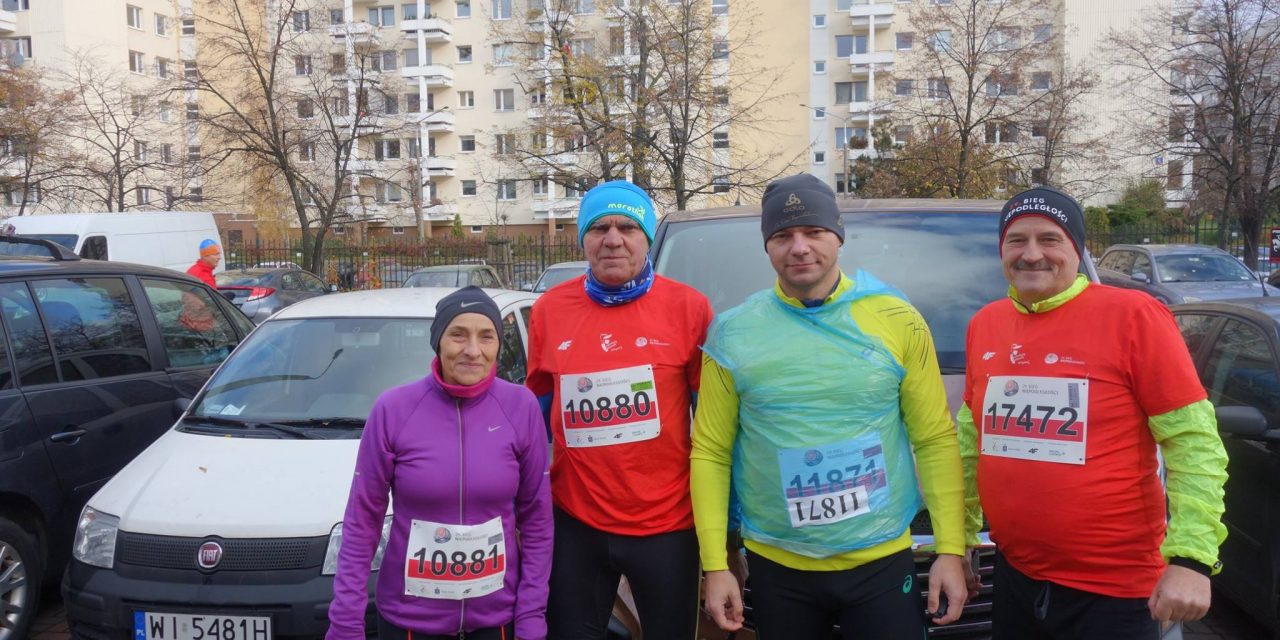 [2017.11.11] 29. Bieg Niepodległości Warszawa