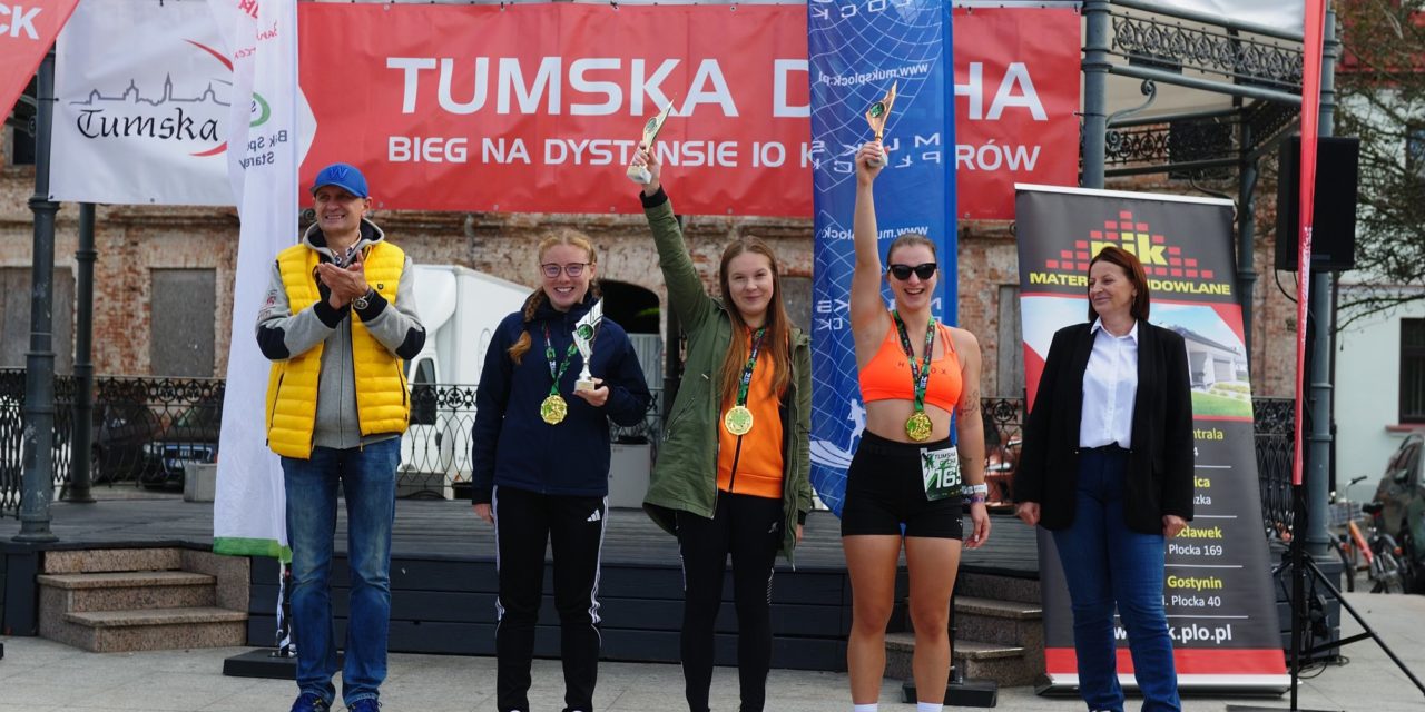 [2025.09.28] 14. Tumska Dycha